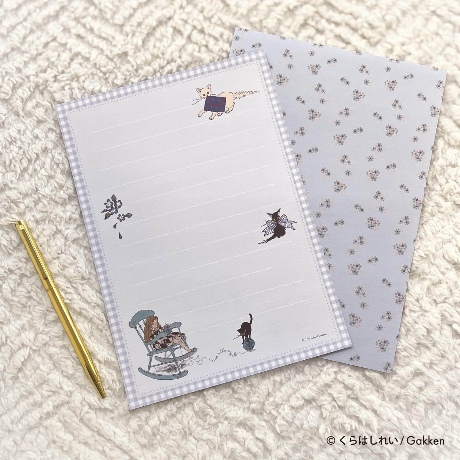Kurahashi Rei Semi-Transparent Letter Set - Matching