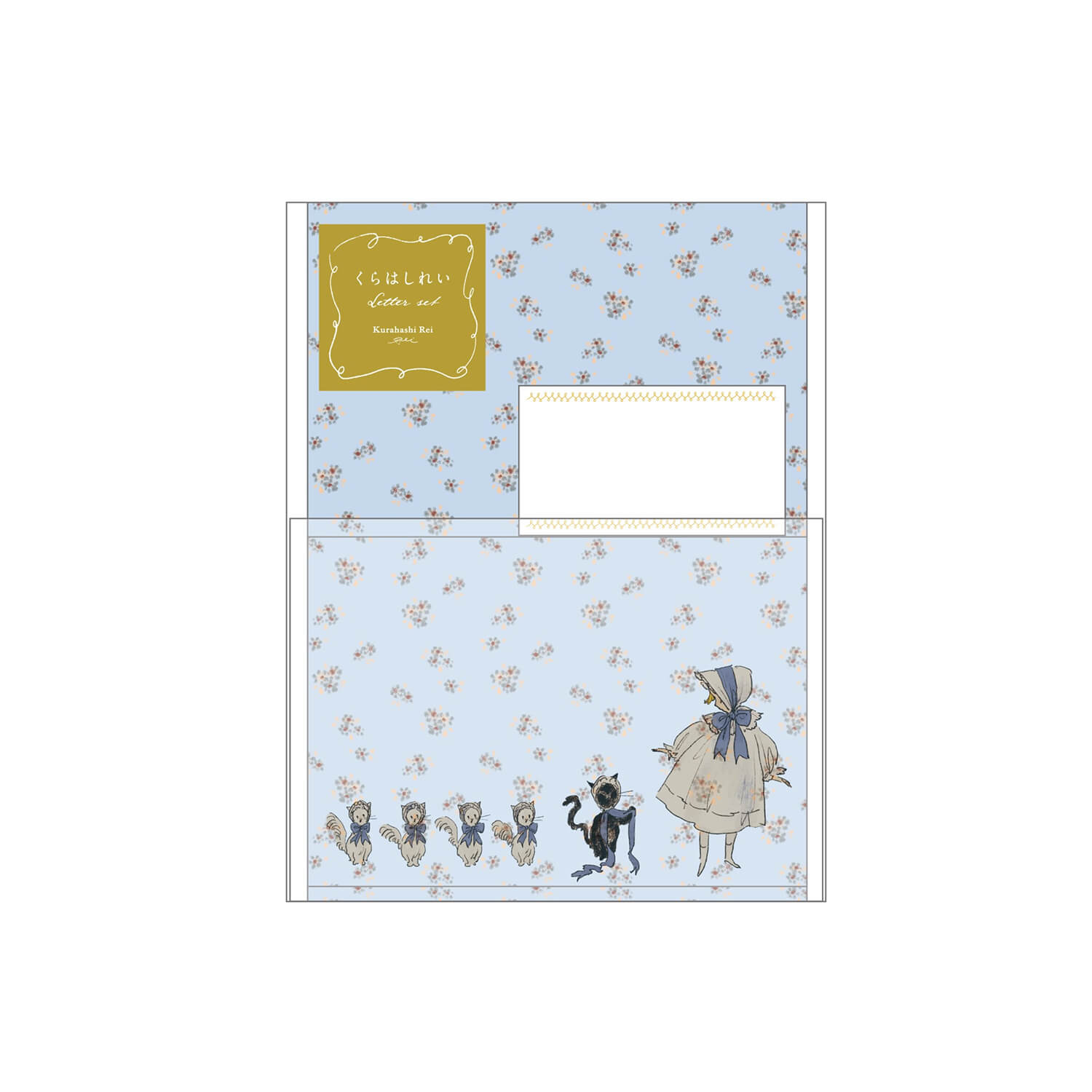 Kurahashi Rei Semi-Transparent Letter Set - Matching