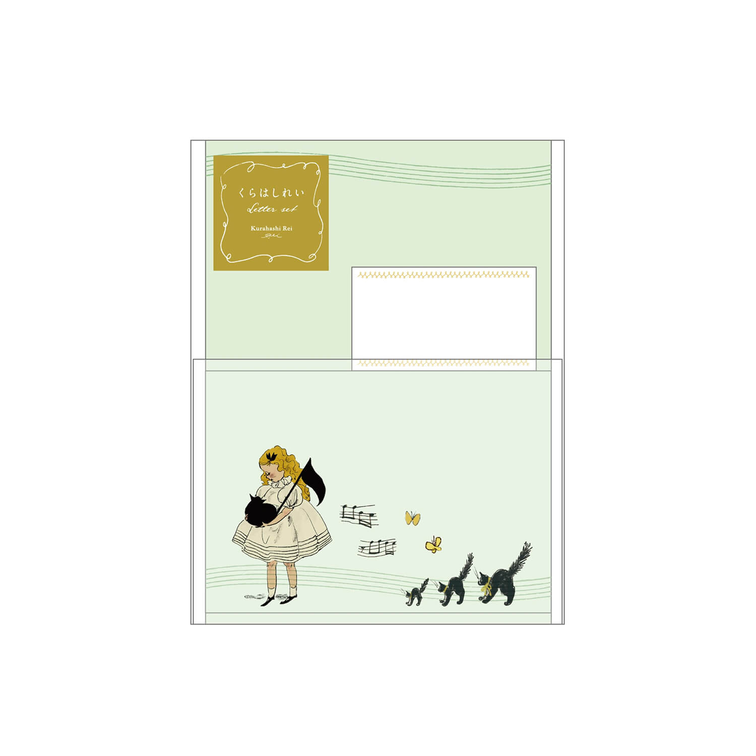 Kurahashi Rei Semi-Transparent Letter Set - The Cat Played the Piano