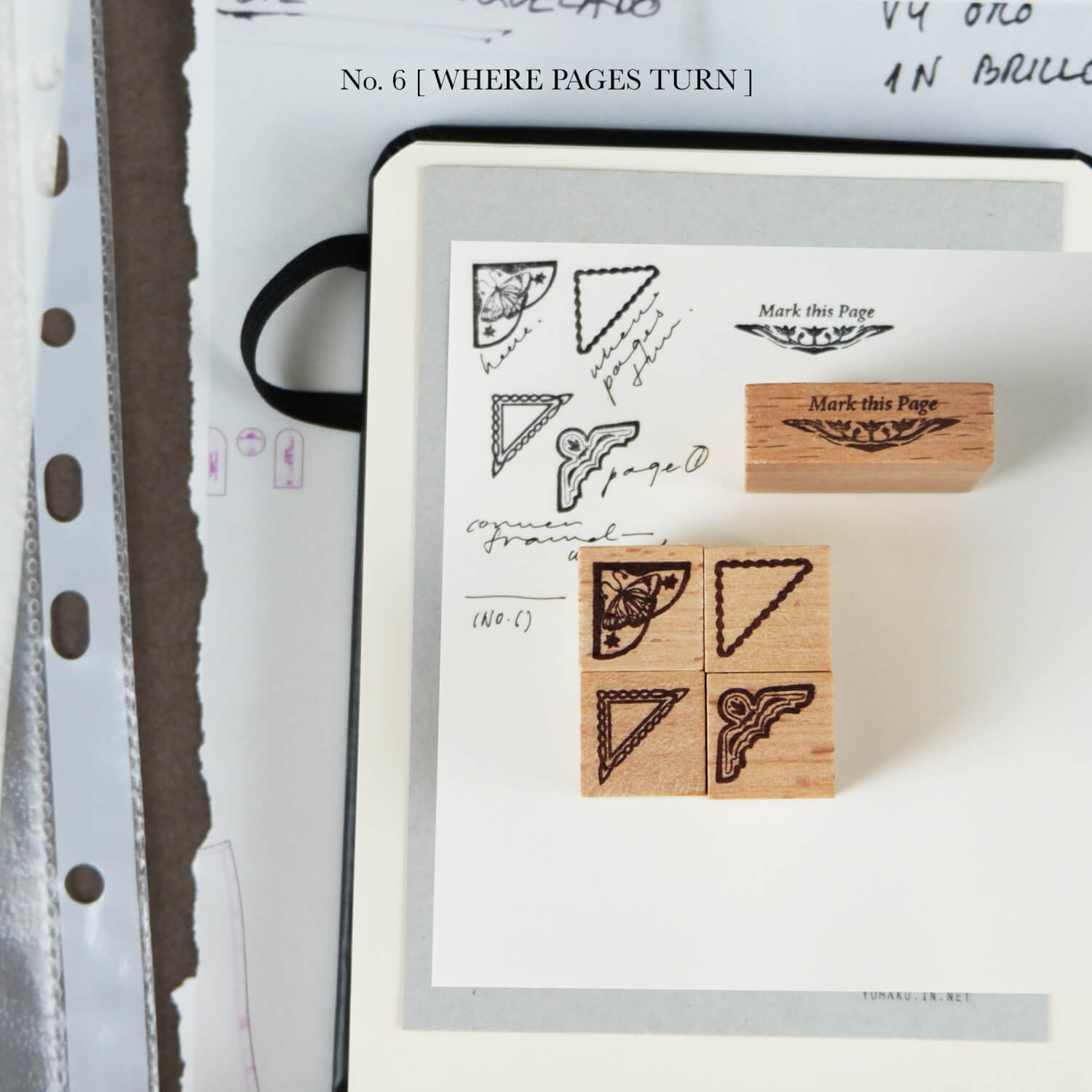 Kurukynki Loop &amp; Lantern Rubber Stamp Set - No.6  Pages Turn