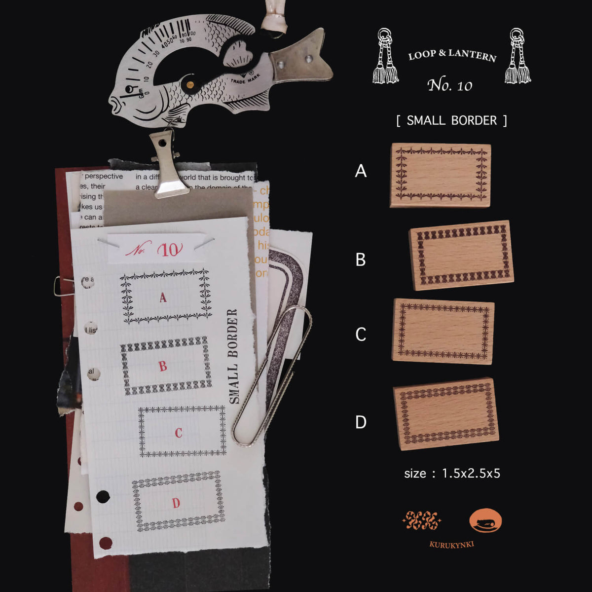 Kurukynki Wooden Rubber Stamp Loop And Lantern No.10 - Small Border