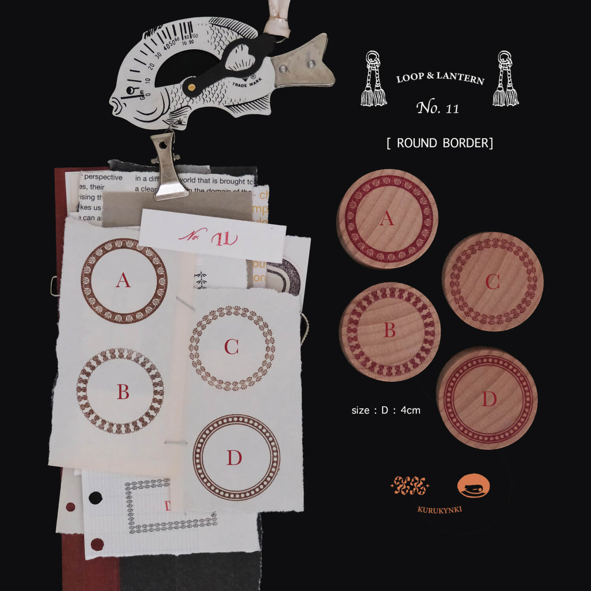 Kurukynki Wooden Rubber Stamp Loop And Lantern No.11 - Round Border