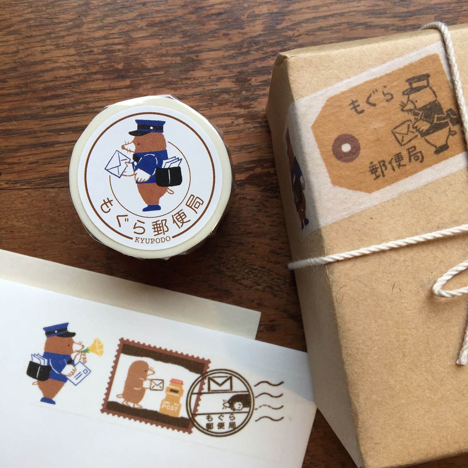 Kyupodo Mole Masking Tape – Mole Post Office