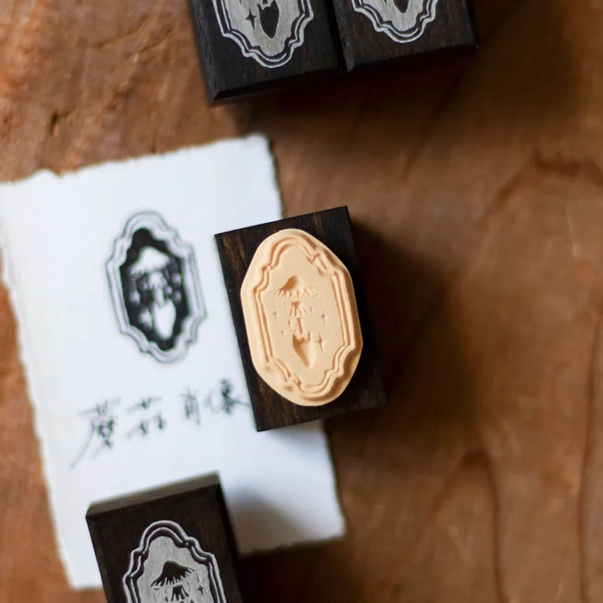 Loidesign Dyed Wood Stamp - Mushroom Portrait