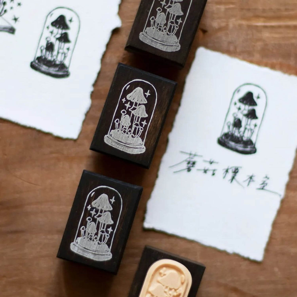 Loidesign Dyed Wood Stamp - Mushroom Specimen Room