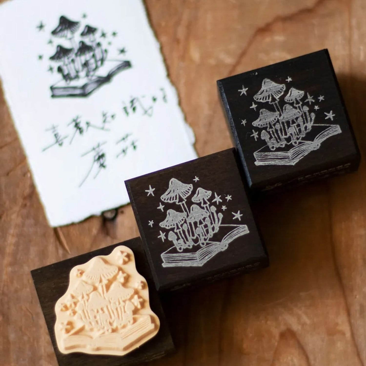 Loidesign Dyed Wood Stamp - The Curious Mushroom