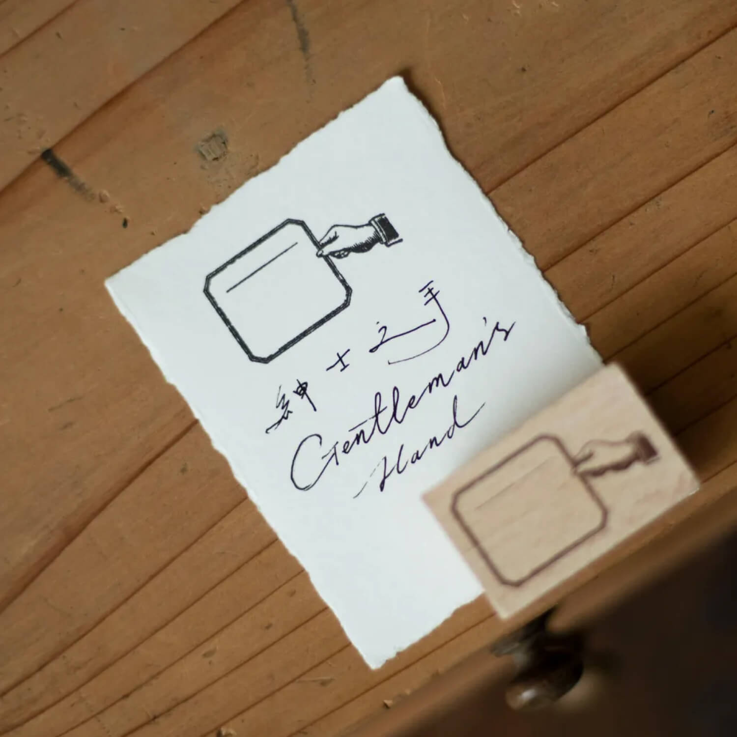 Loidesign Lovely Hands Stamp – Gentleman's Hand