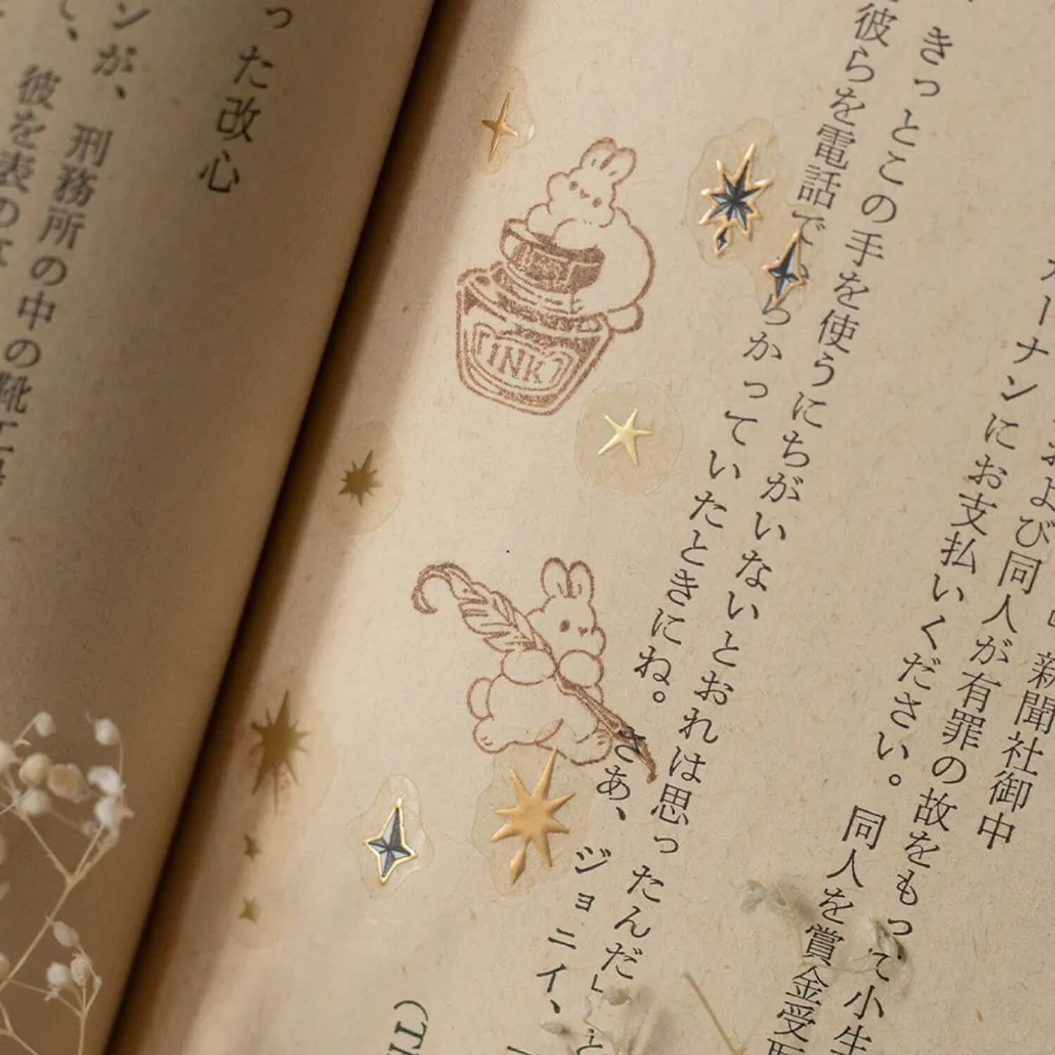 Loidesign Stamp – Rabbit with Inkwell | All Stationery | Nagi Lifestyle