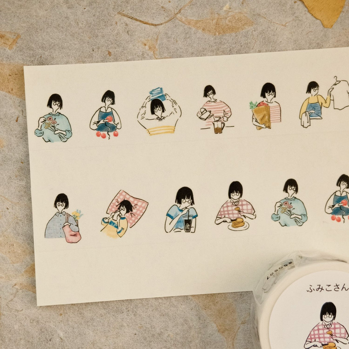 MA7stamp Washi Tape - Simple Life