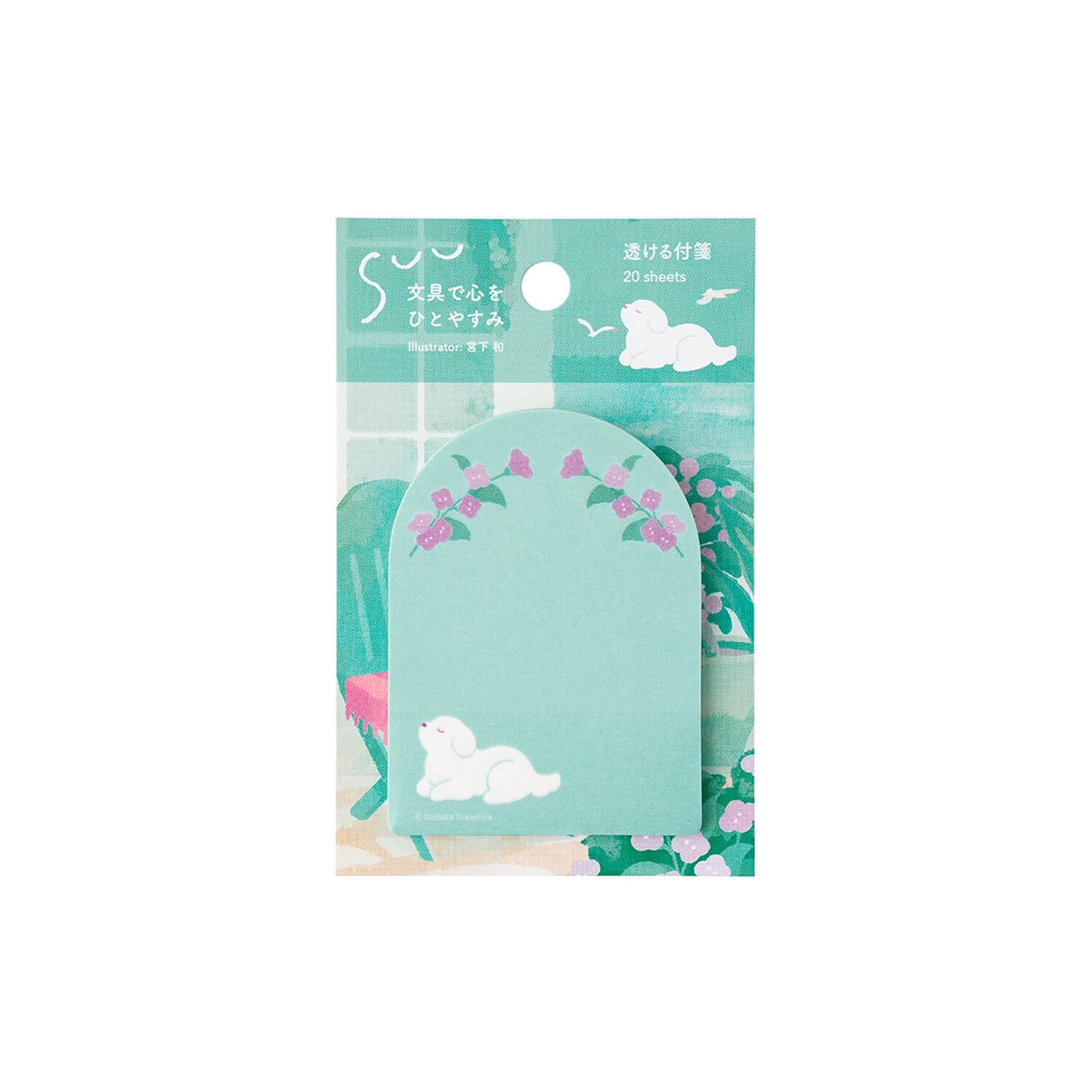 Maruai SUU Sticky Notes – Sea Breeze and Dog