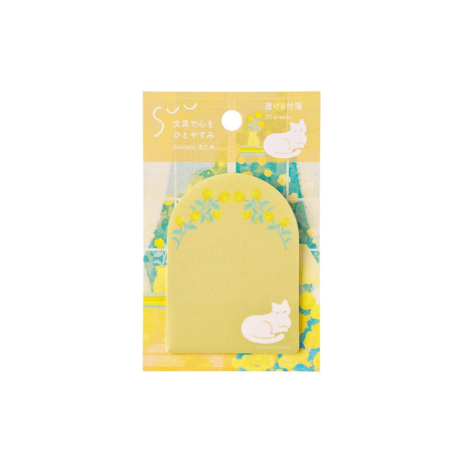 Maruai SUU Sticky Notes – Window-Side Cat