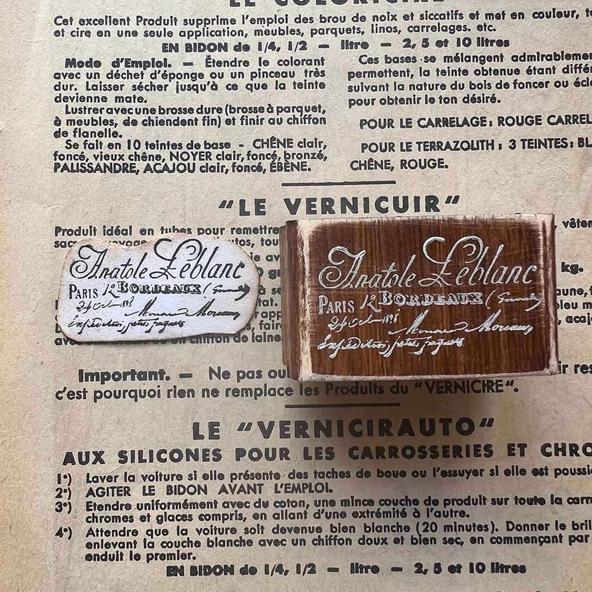 MIC MOC Wood Rubber Stamp – Ol’ Parisian Flair