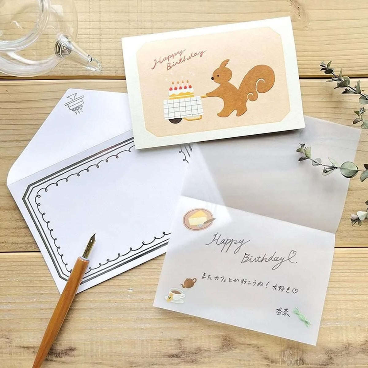 Mariko Fukuoka Birthday Card – Squirrel Cake Shop