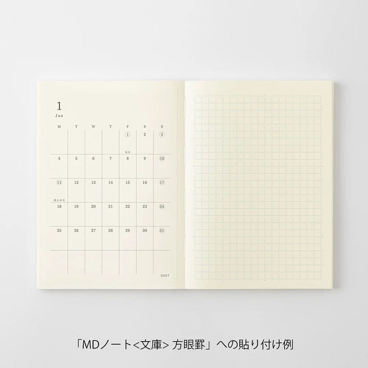 Midori 2027 MD Diary Stickers - Small