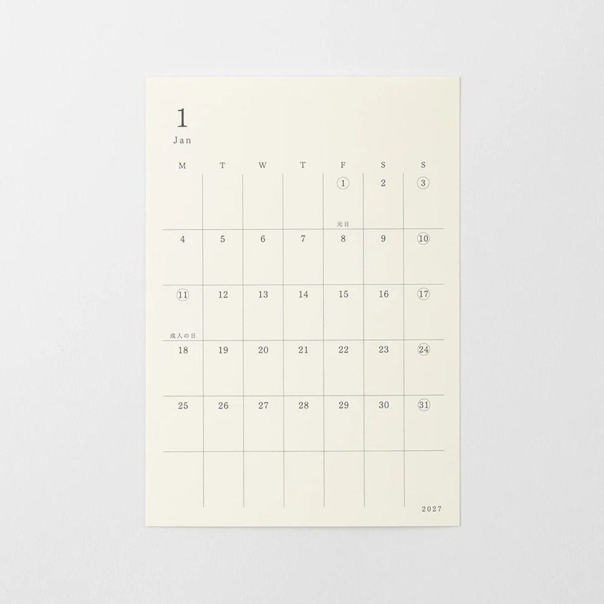 Midori 2027 MD Diary Stickers - Small