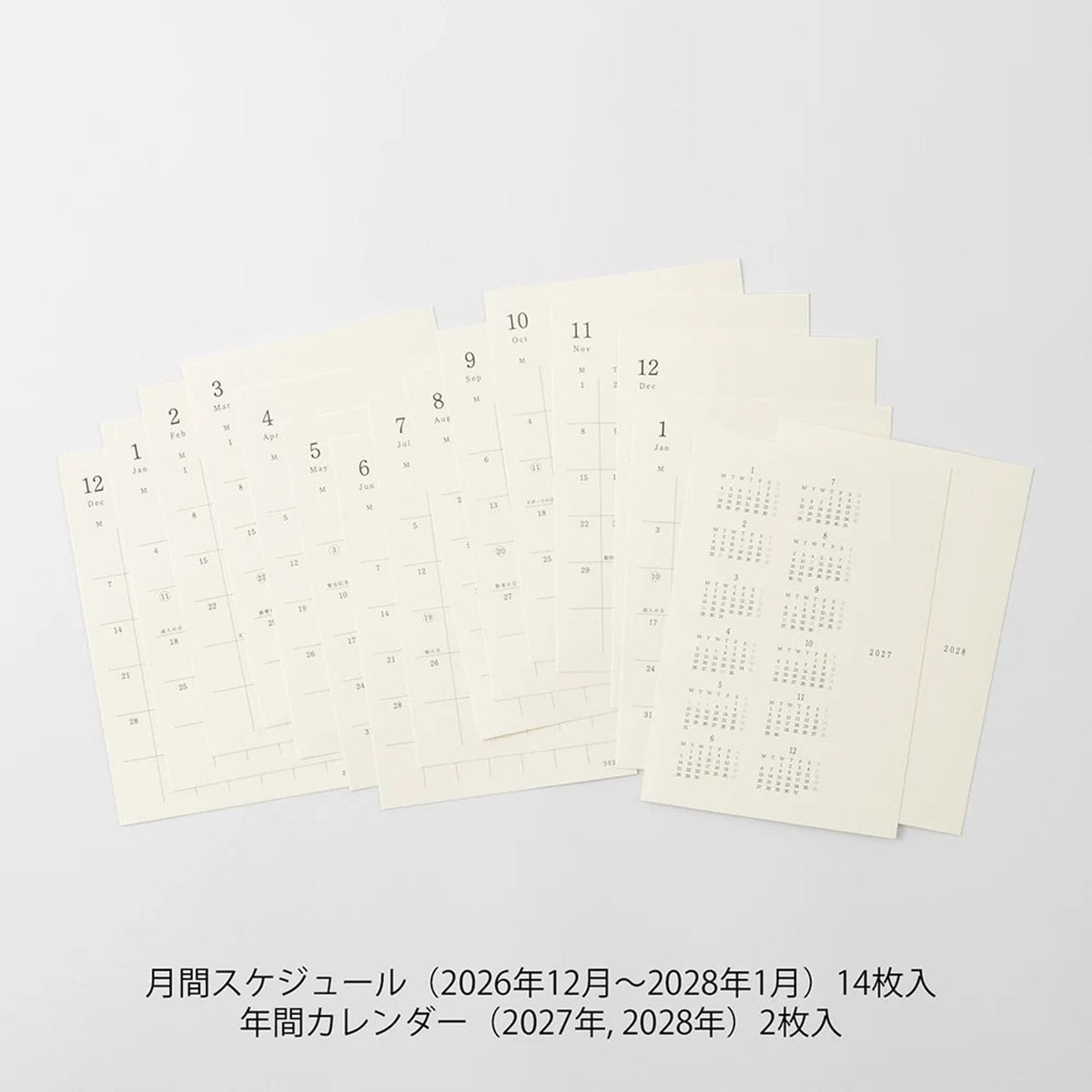 Midori 2027 MD Diary Stickers - Small