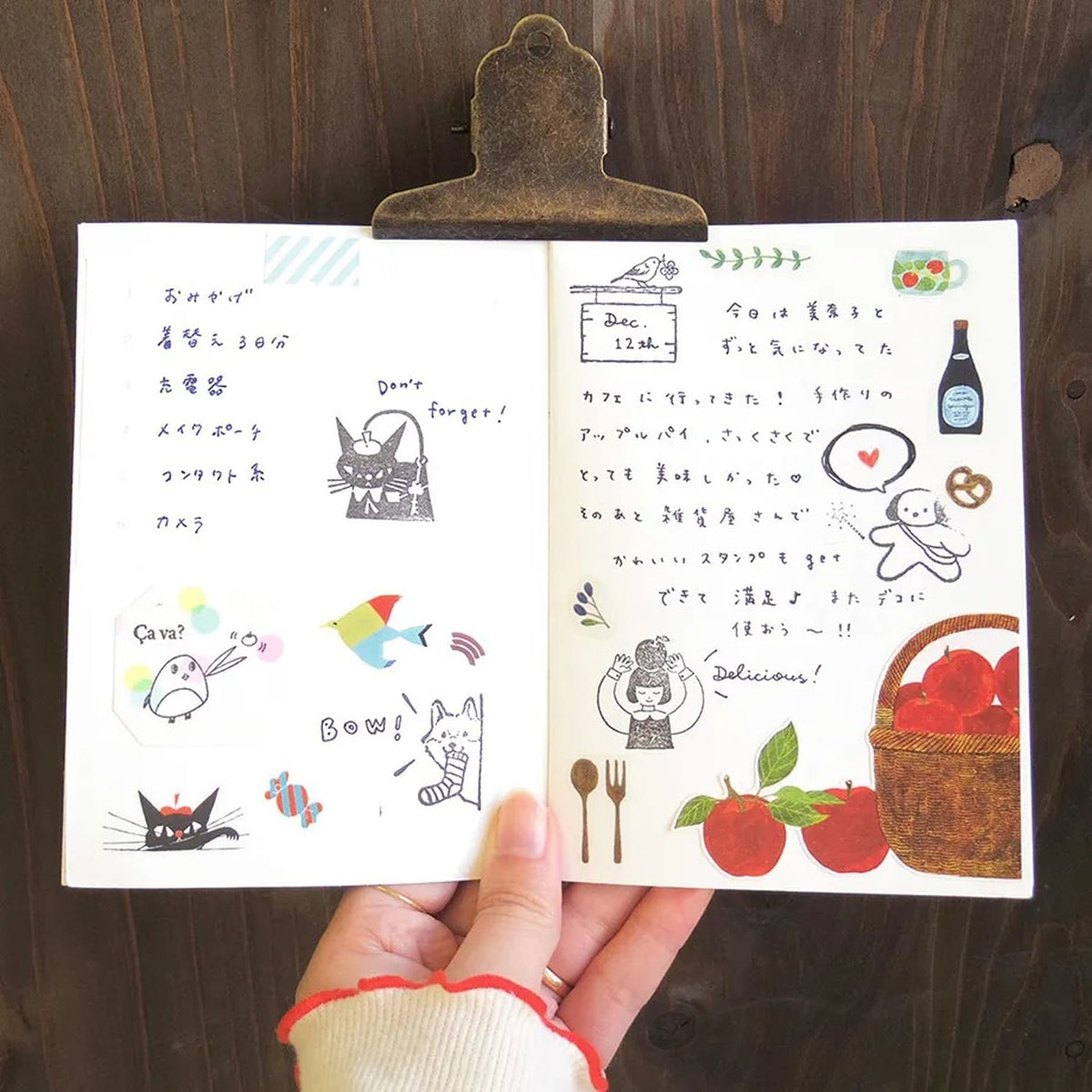 Midori Asano Stamp Notebook – Mischievous Dog