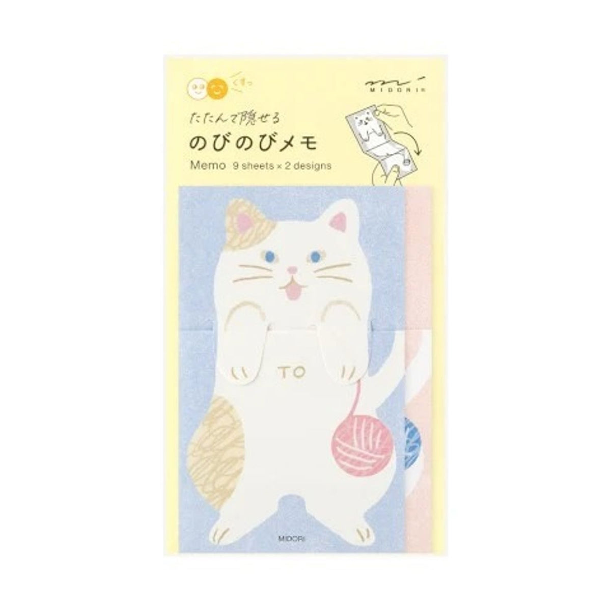 Midori Fold-Out Memo Notes - Cats