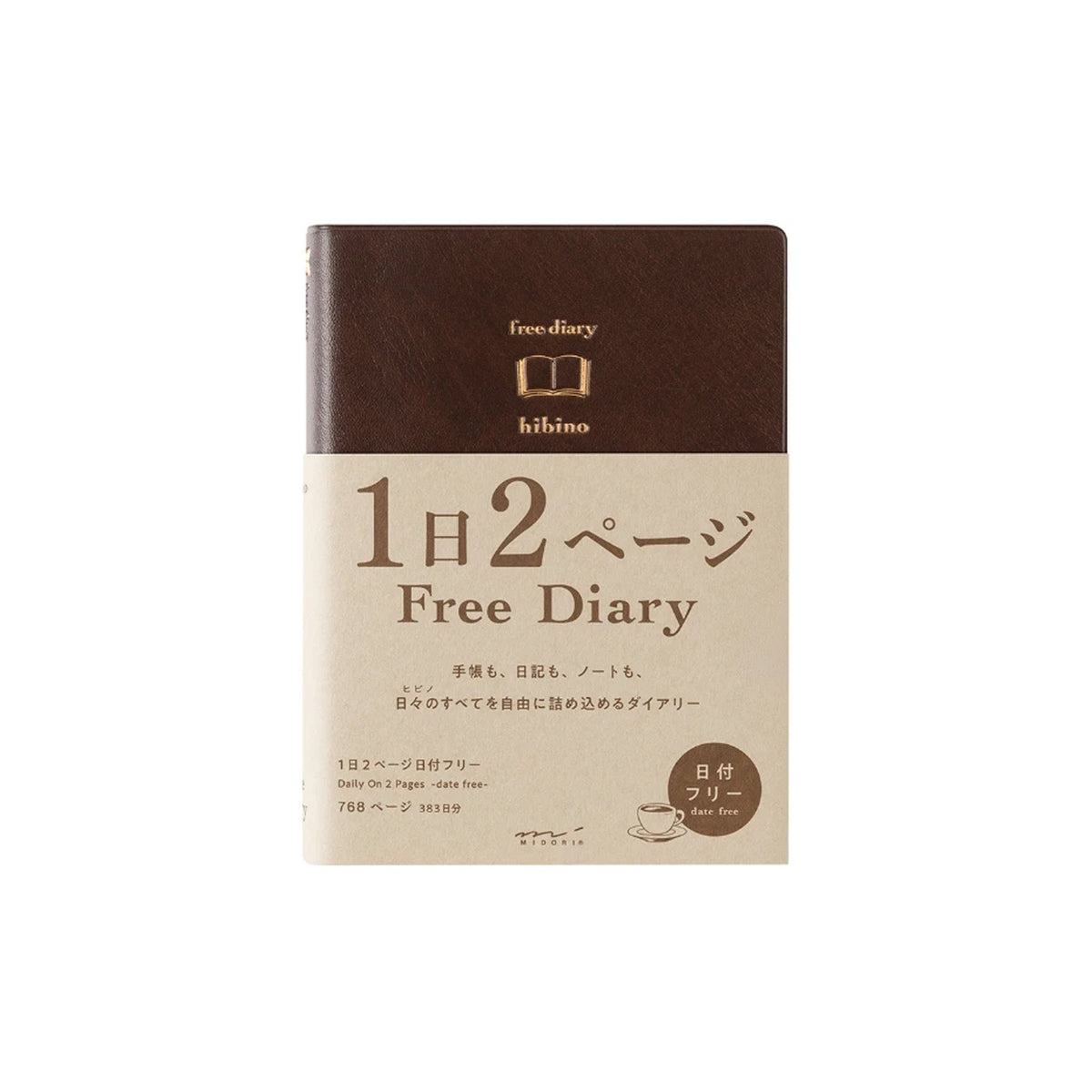 Midori Hibino A6 Free Diary - Brown