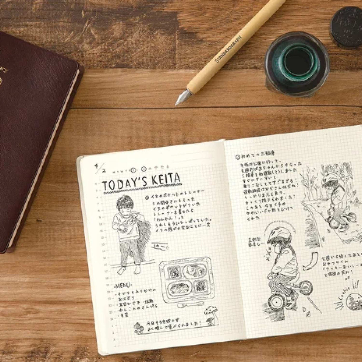 Midori Hibino A6 Free Diary - Ivory