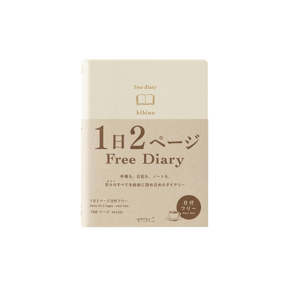 Midori Hibino A6 Free Diary - Ivory