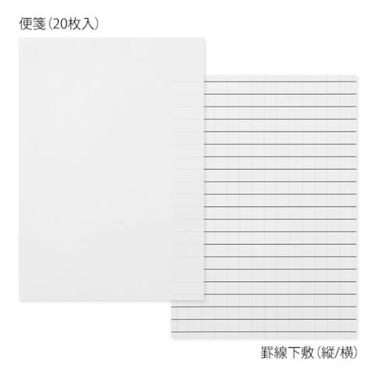 Midori Letter Set - Assorted Envelopes, Red