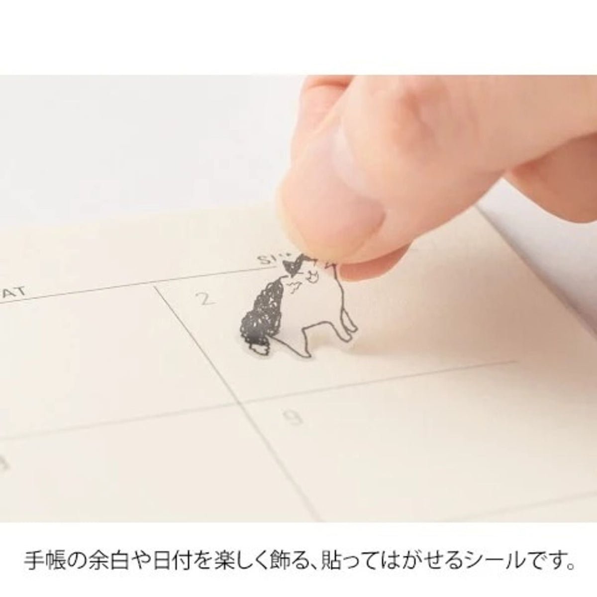 Midori Planner Stickers - Chatty Cats