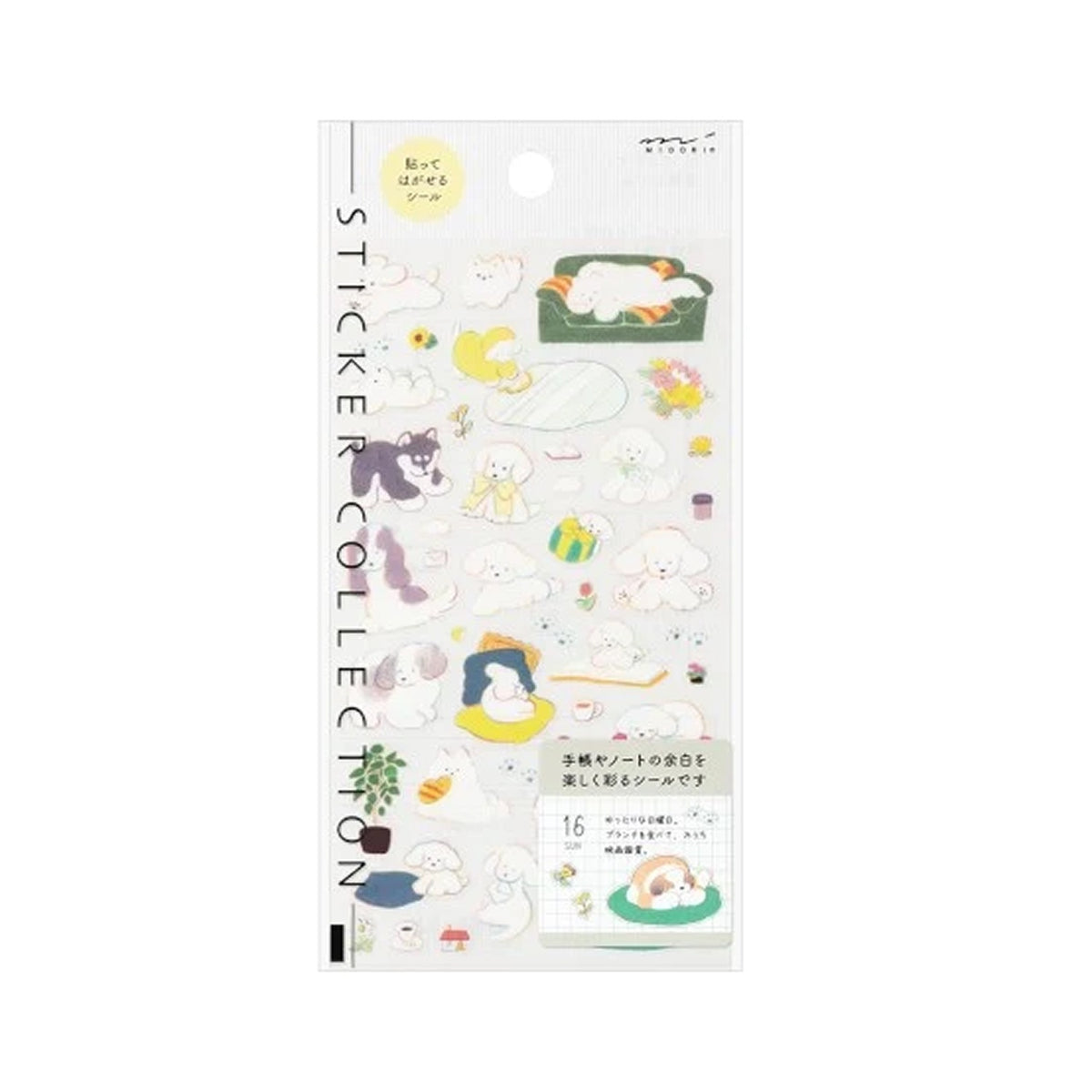 Midori Planner Stickers - Dogs M