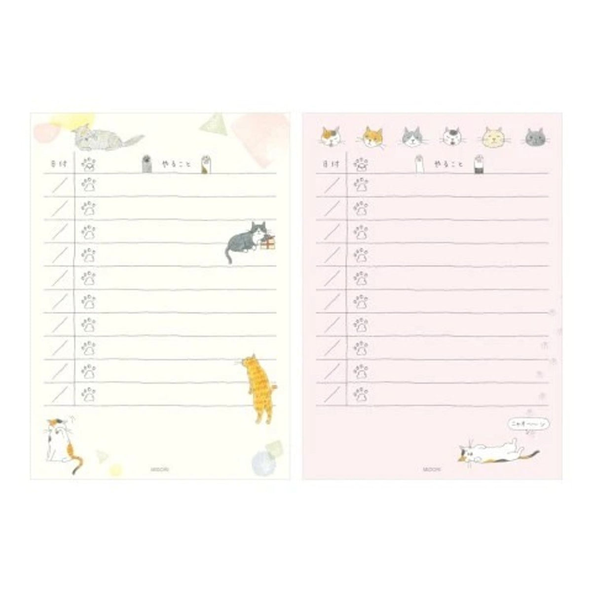 Midori To-Do List Memo Pad - Cats