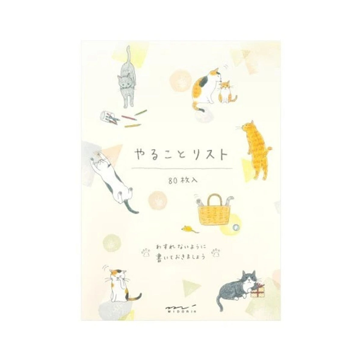 Midori To-Do List Memo Pad - Cats