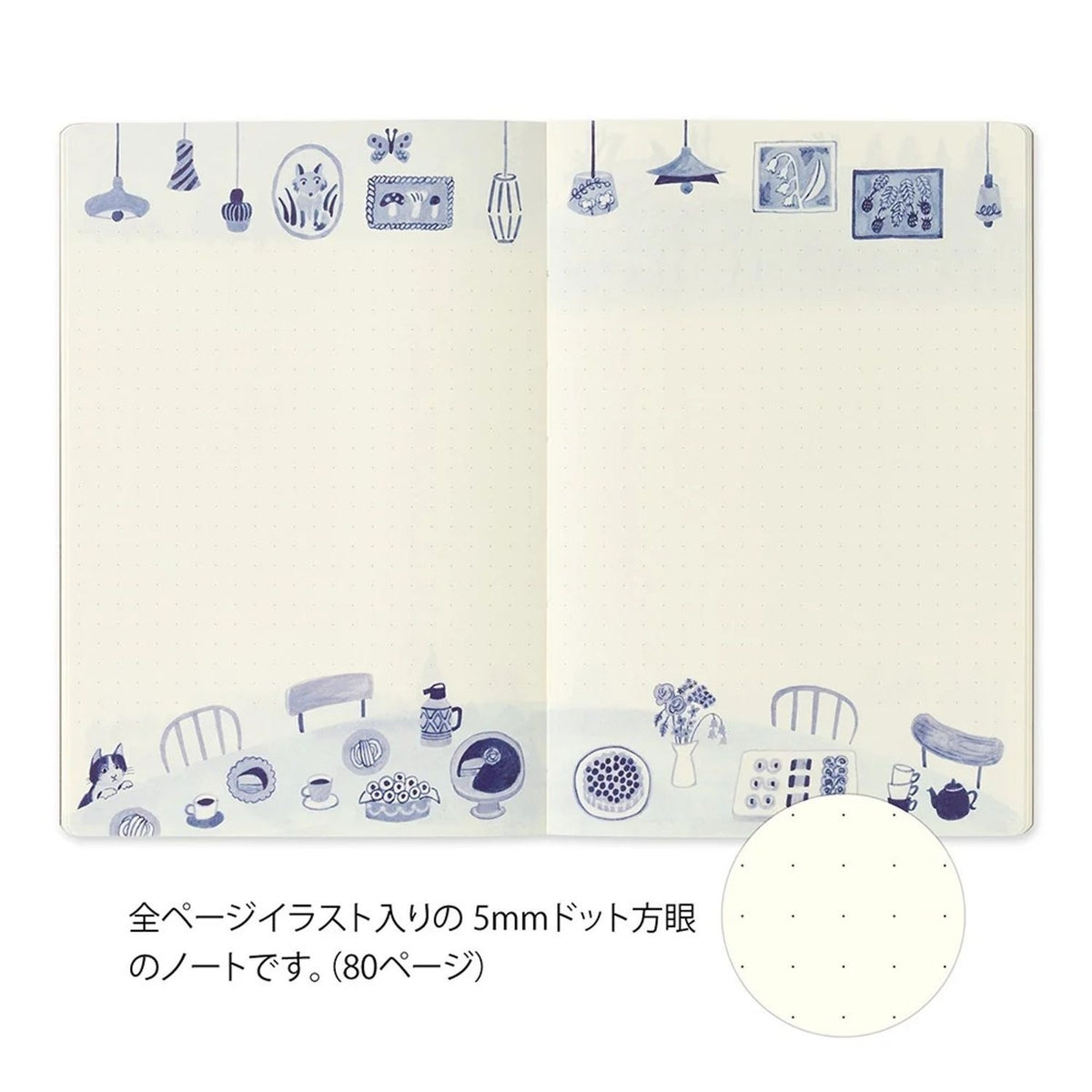 Midori Yuru Log B6 Dot Grid Notebook - Blue Nordic