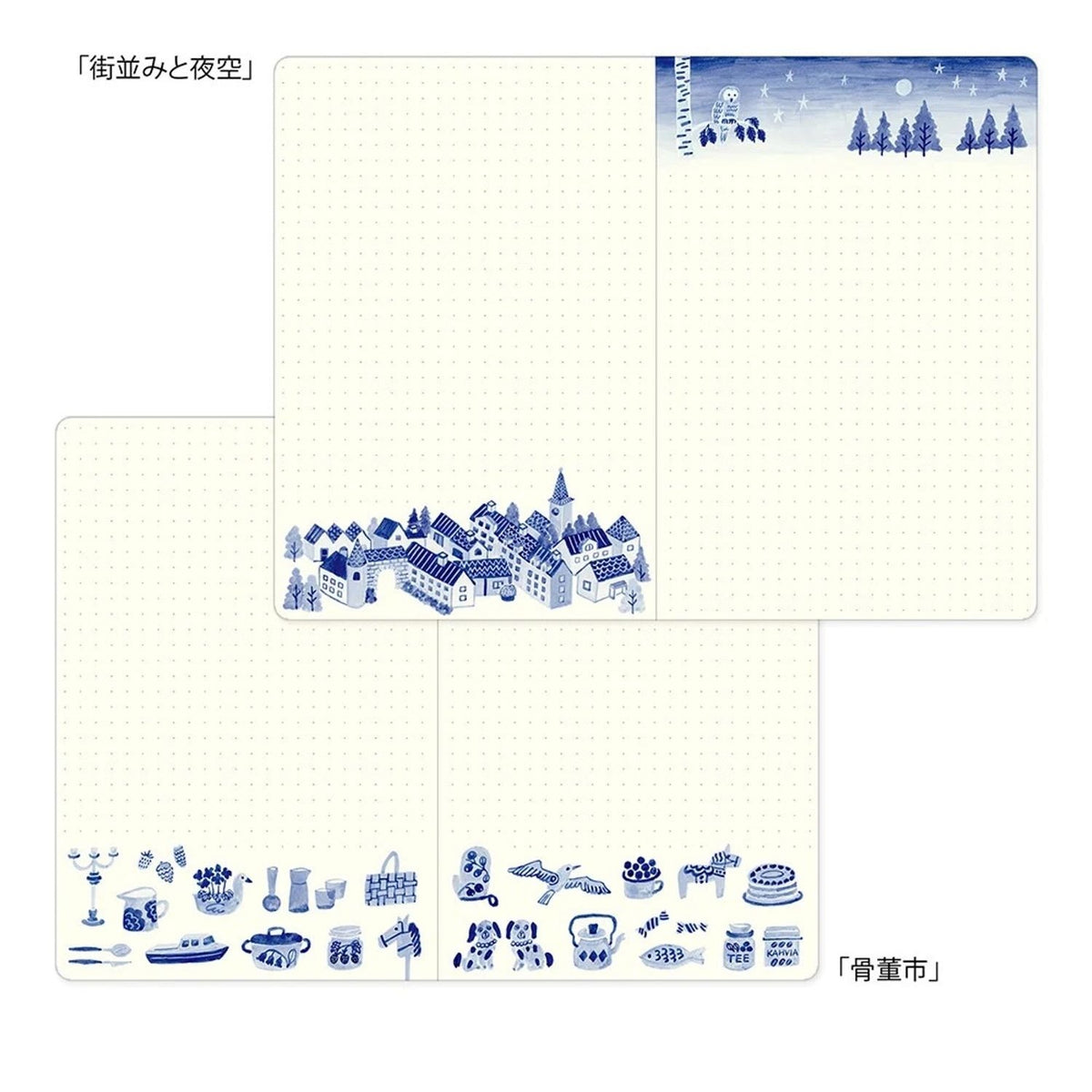 Midori Yuru Log B6 Dot Grid Notebook - Blue Nordic
