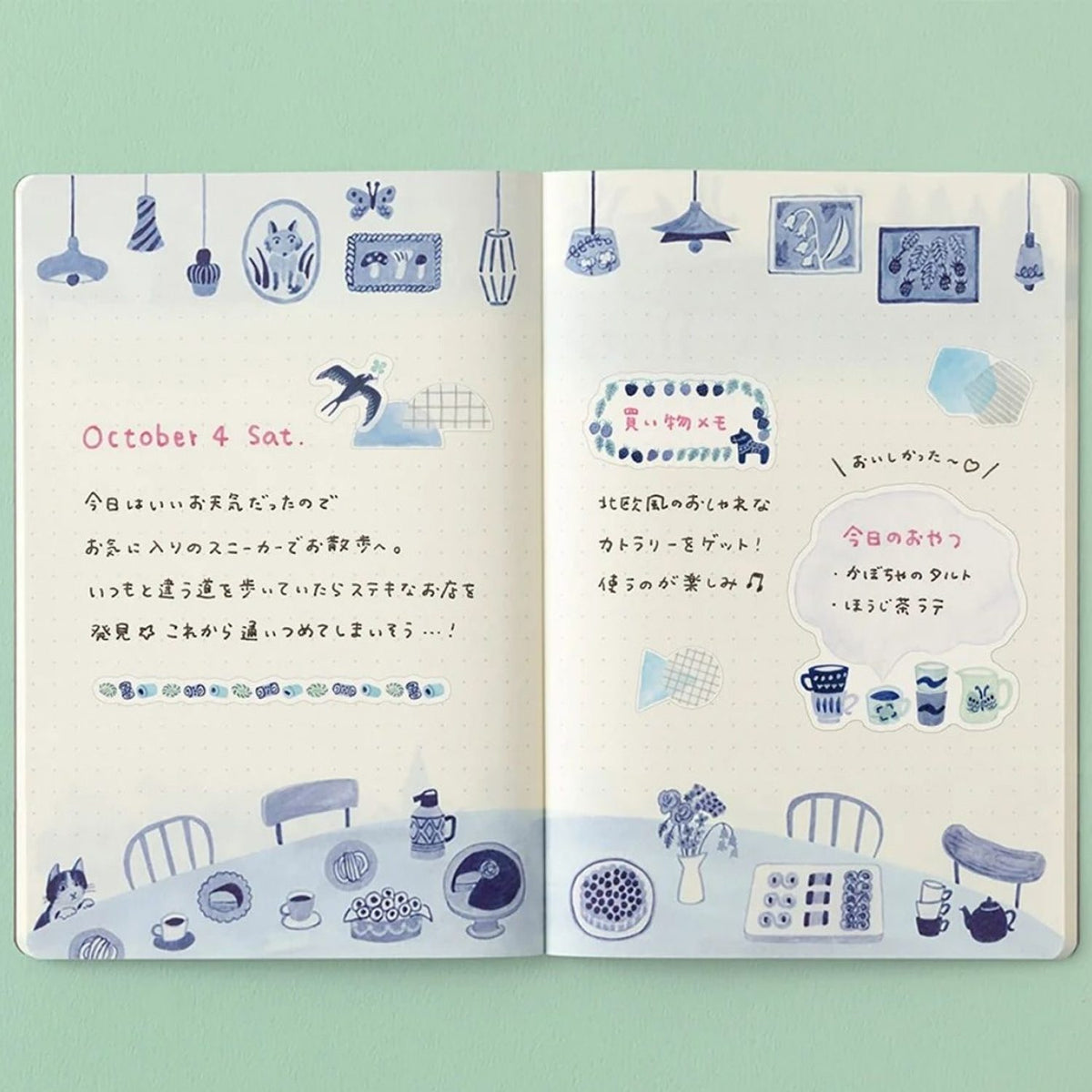 Midori Yuru Log B6 Dot Grid Notebook - Blue Nordic