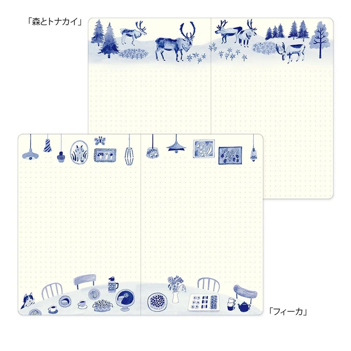 Midori Yuru Log B6 Dot Grid Notebook - Blue Nordic