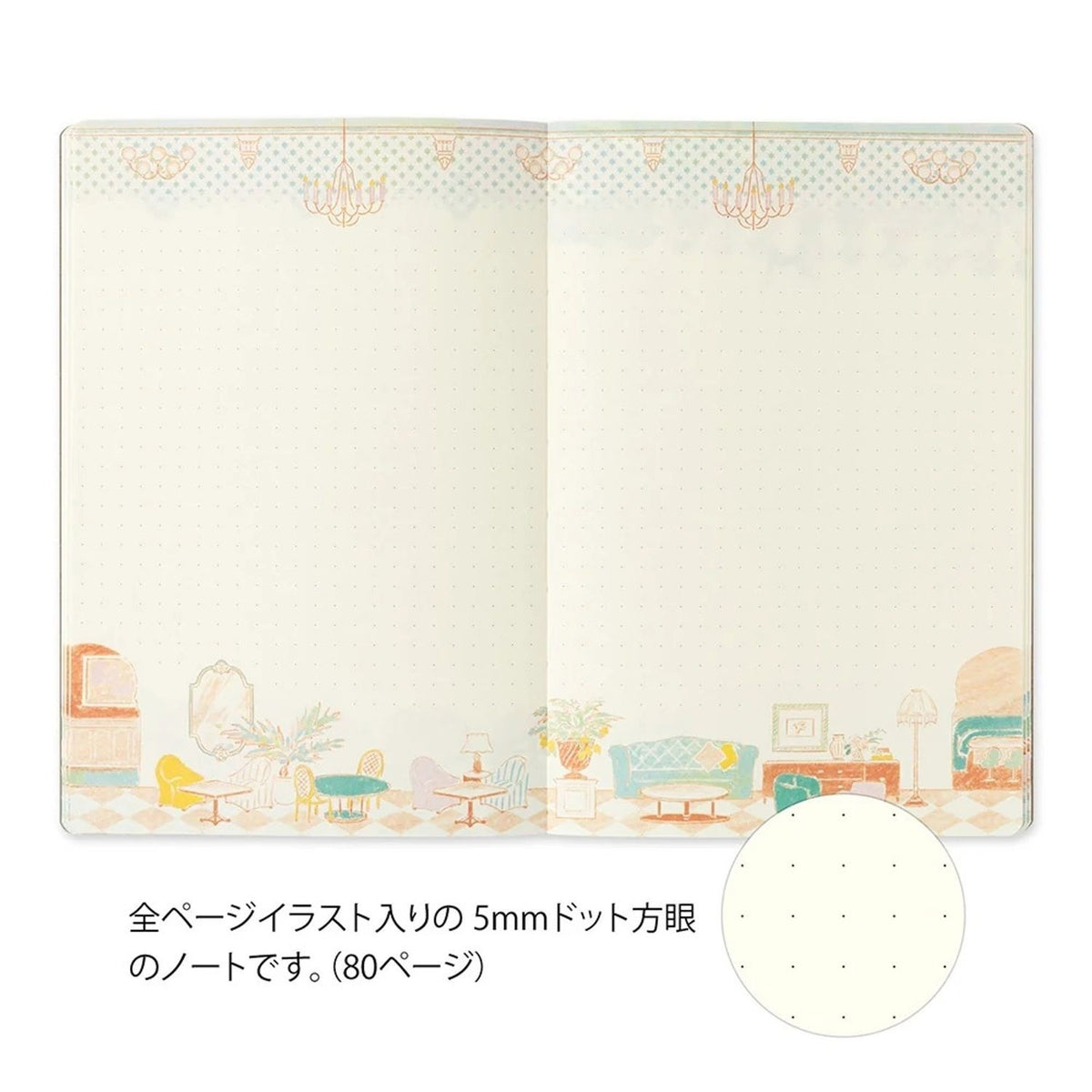 Midori Yuru Log B6 Dot Grid Notebook - Travel and Hotels