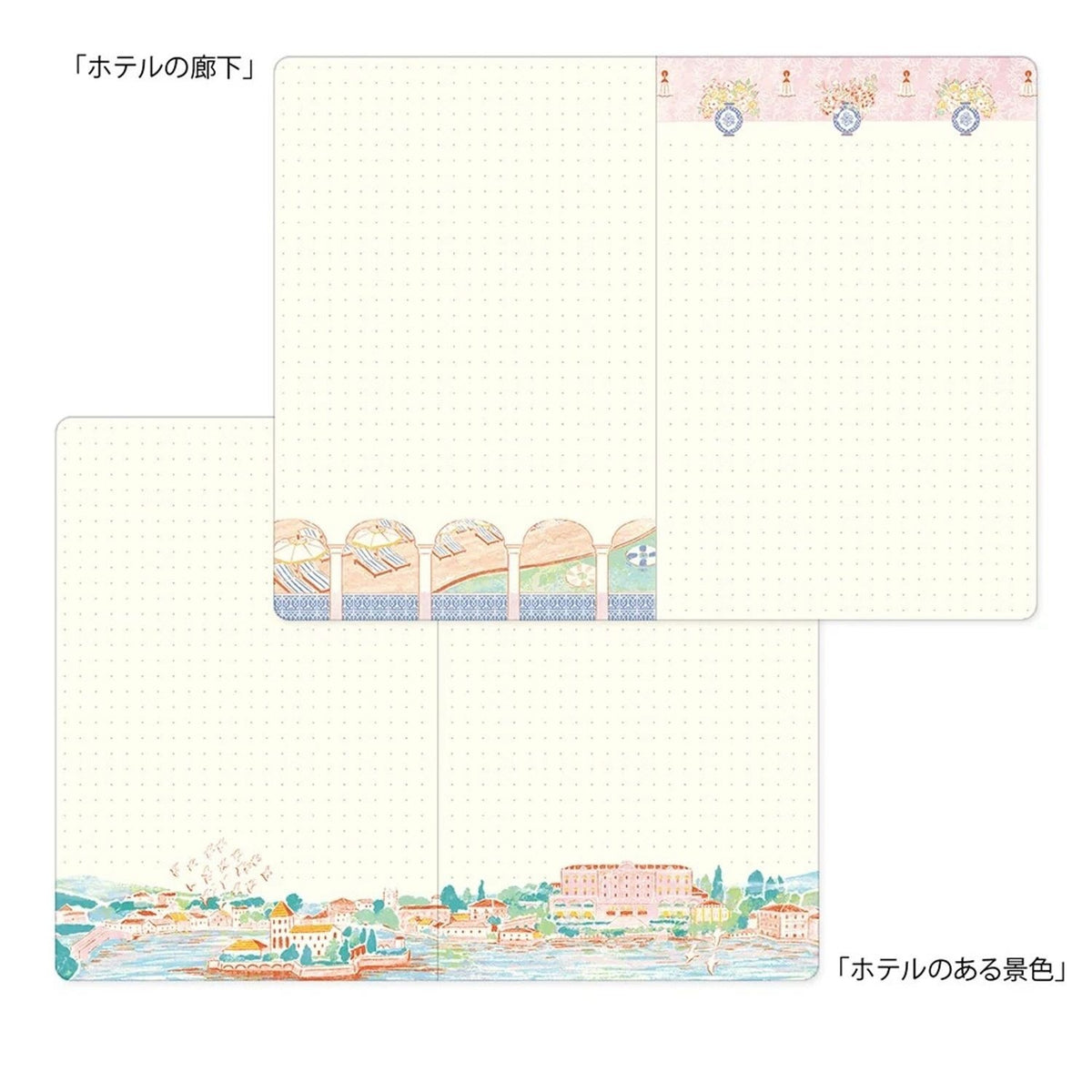 Midori Yuru Log B6 Dot Grid Notebook - Travel and Hotels
