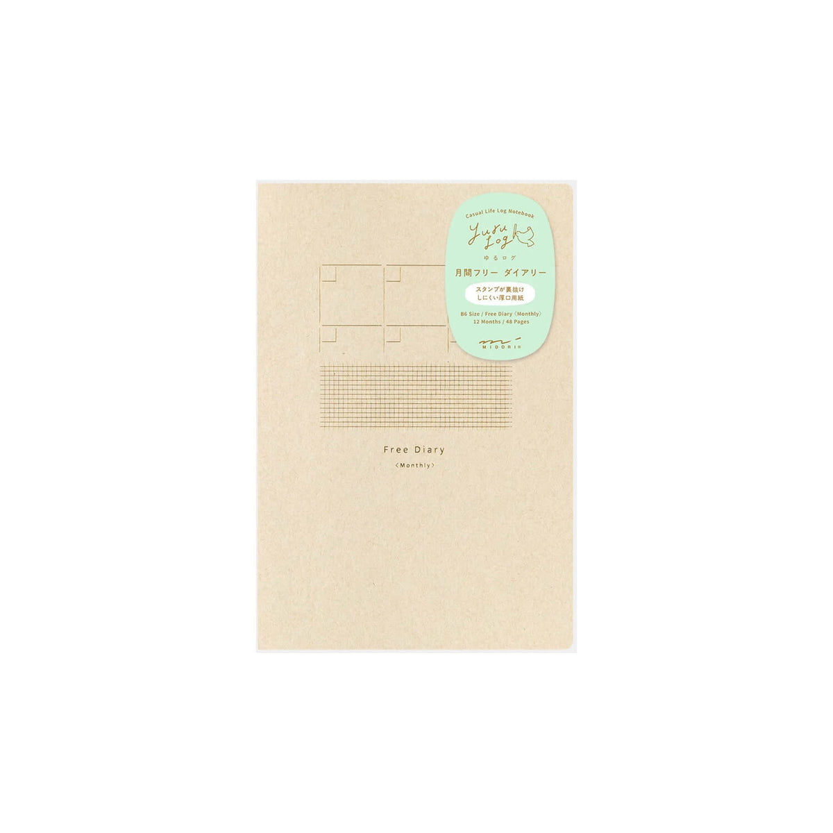 Midori Yuru Log B6 Notebook - Free Monthly Diary and Grid