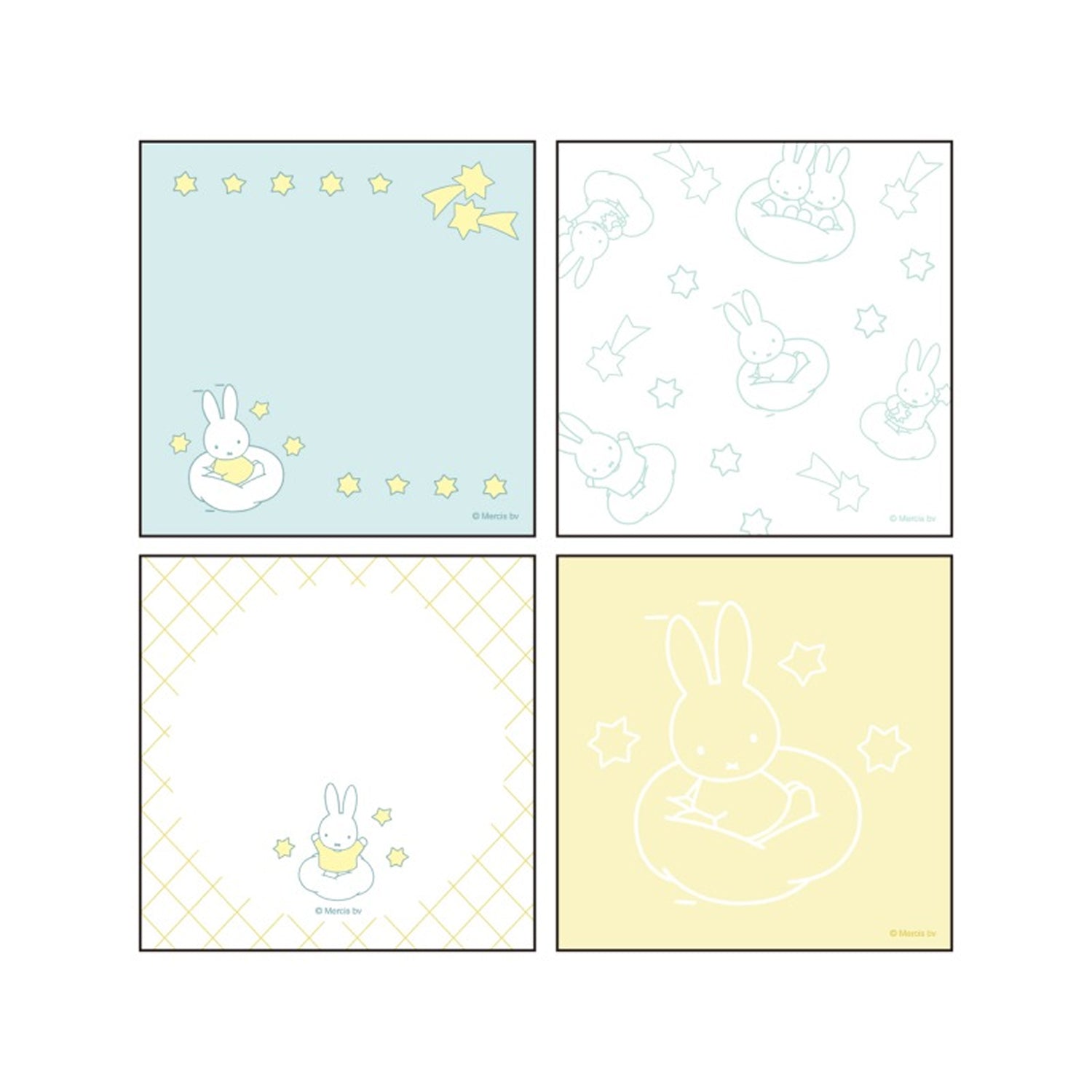 Miffy Memo Pad Square – Star
