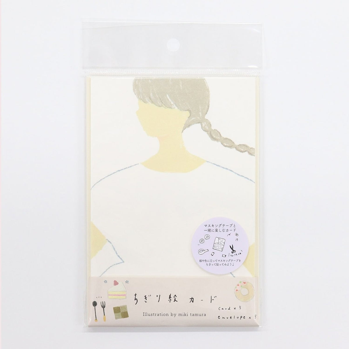 Miki Tamura Card Set – Torn-Paper Collage