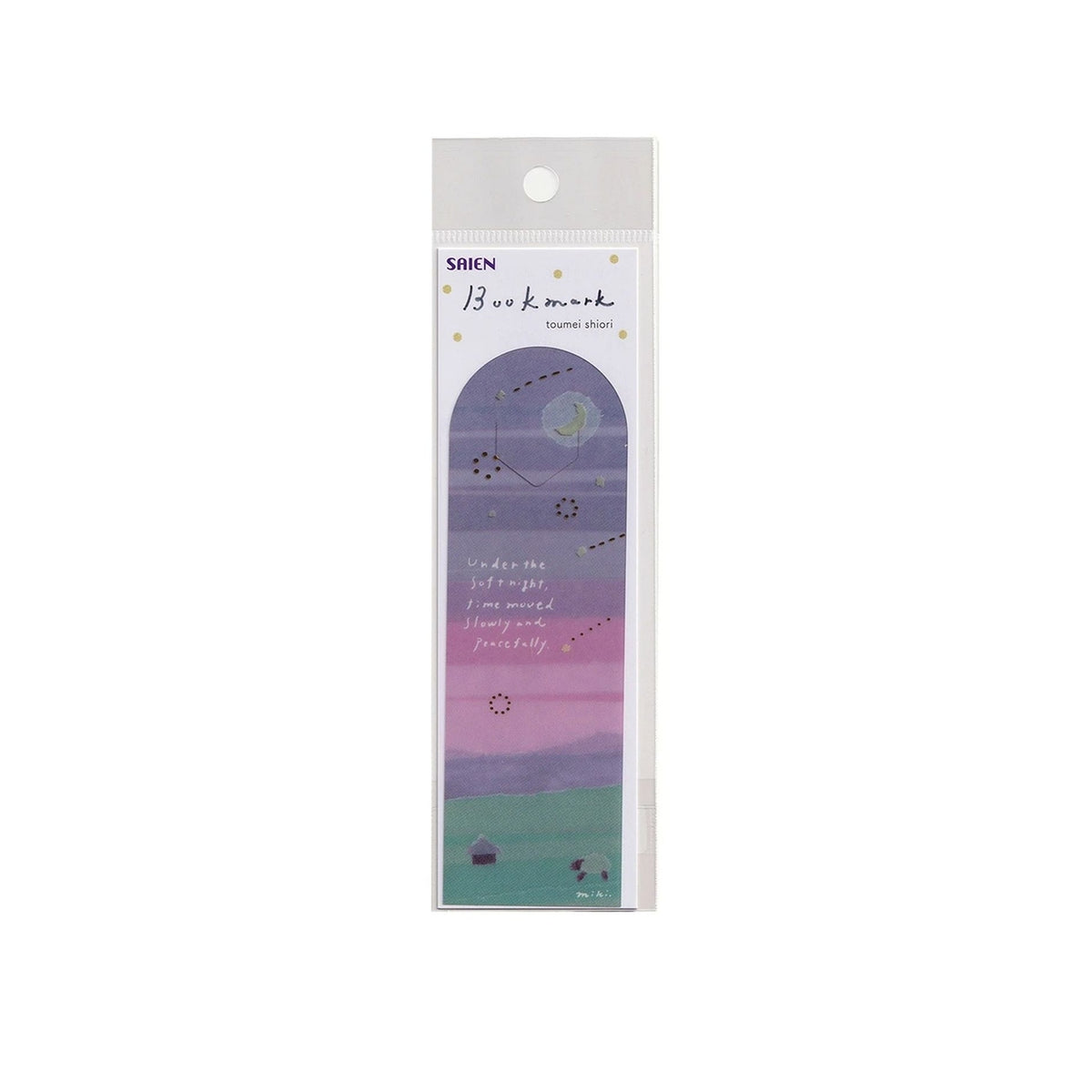 Miki Tamura Clear Bookmark