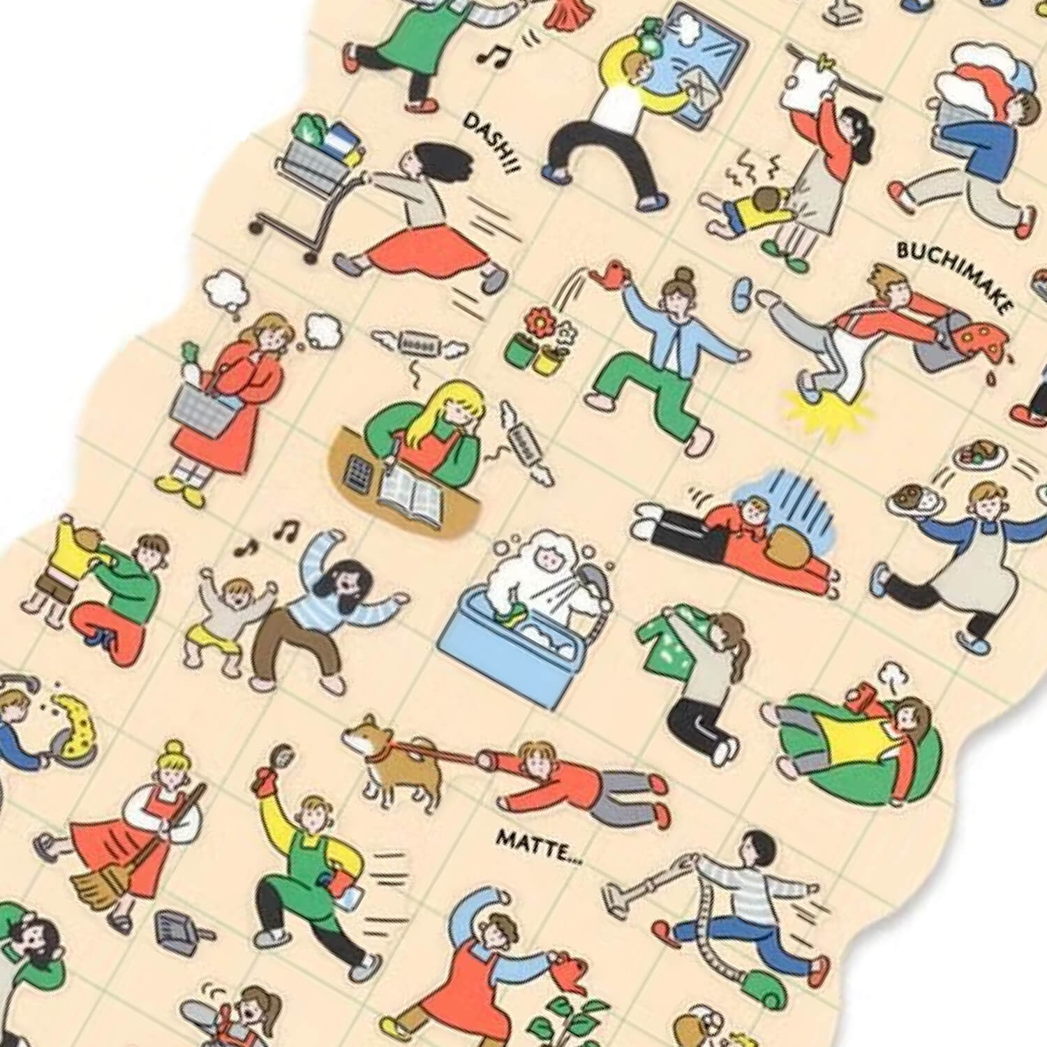Mind Wave Comical Life Sticker Sheet – Home