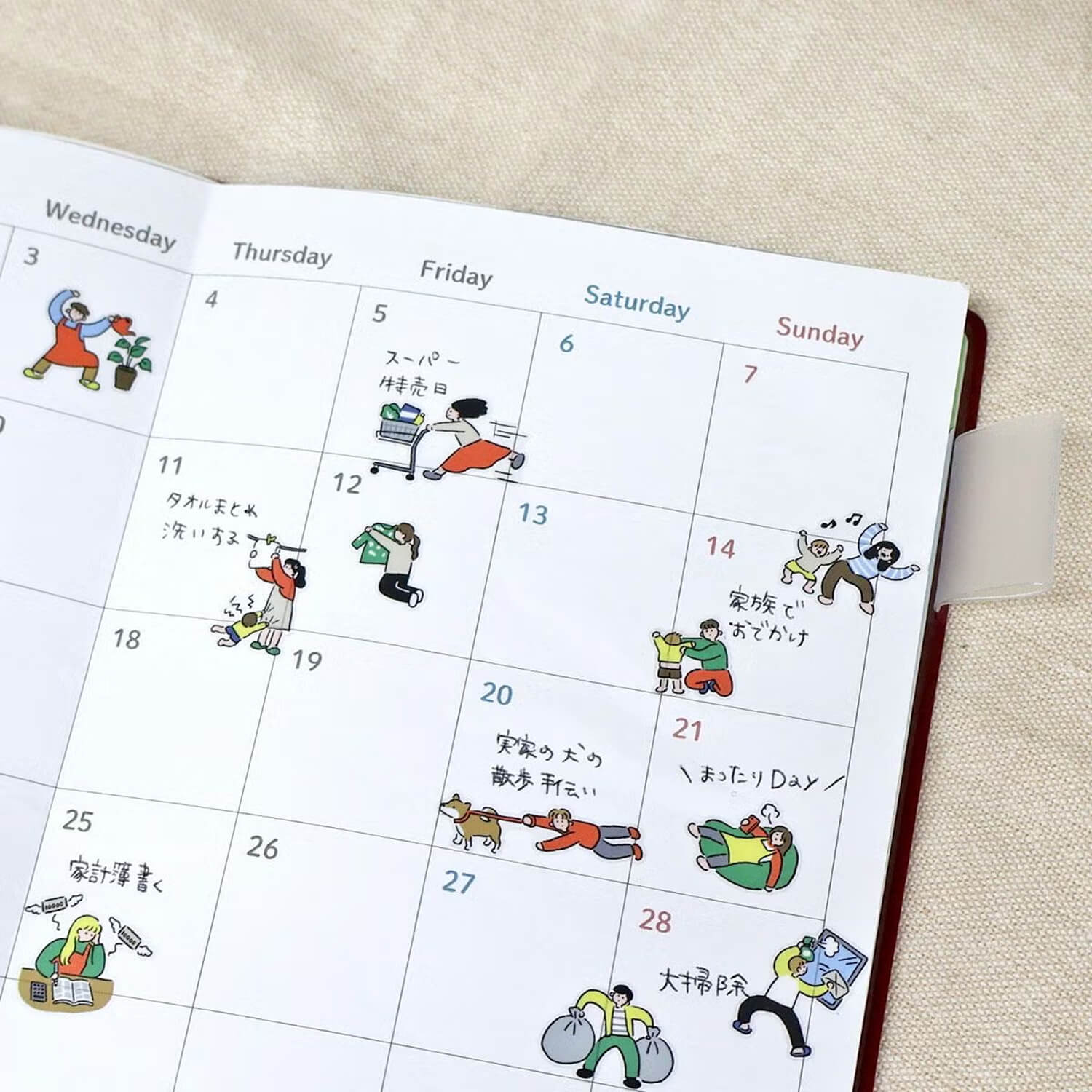 Mind Wave Comical Life Sticker Sheet – Home