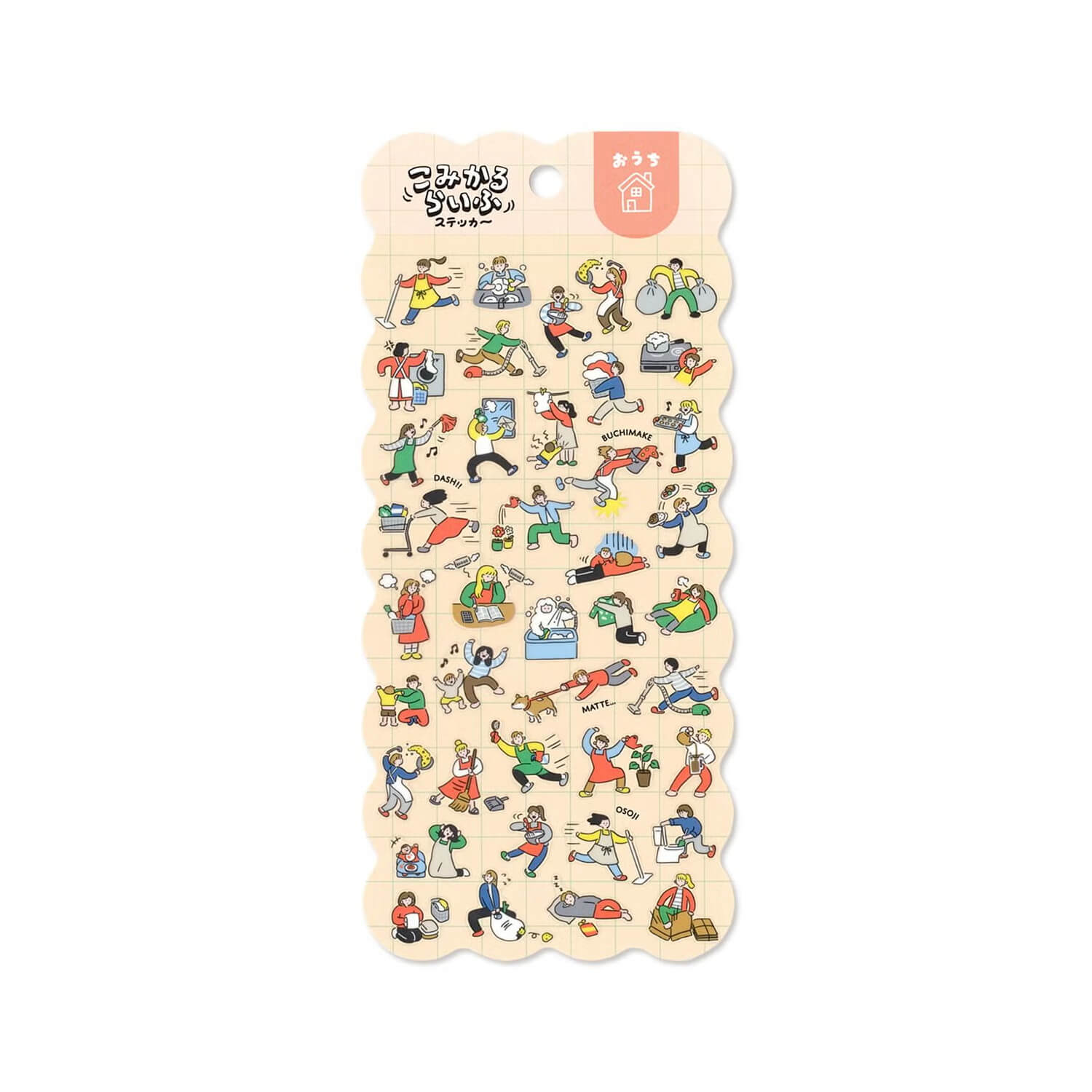 Mind Wave Comical Life Sticker Sheet – Home