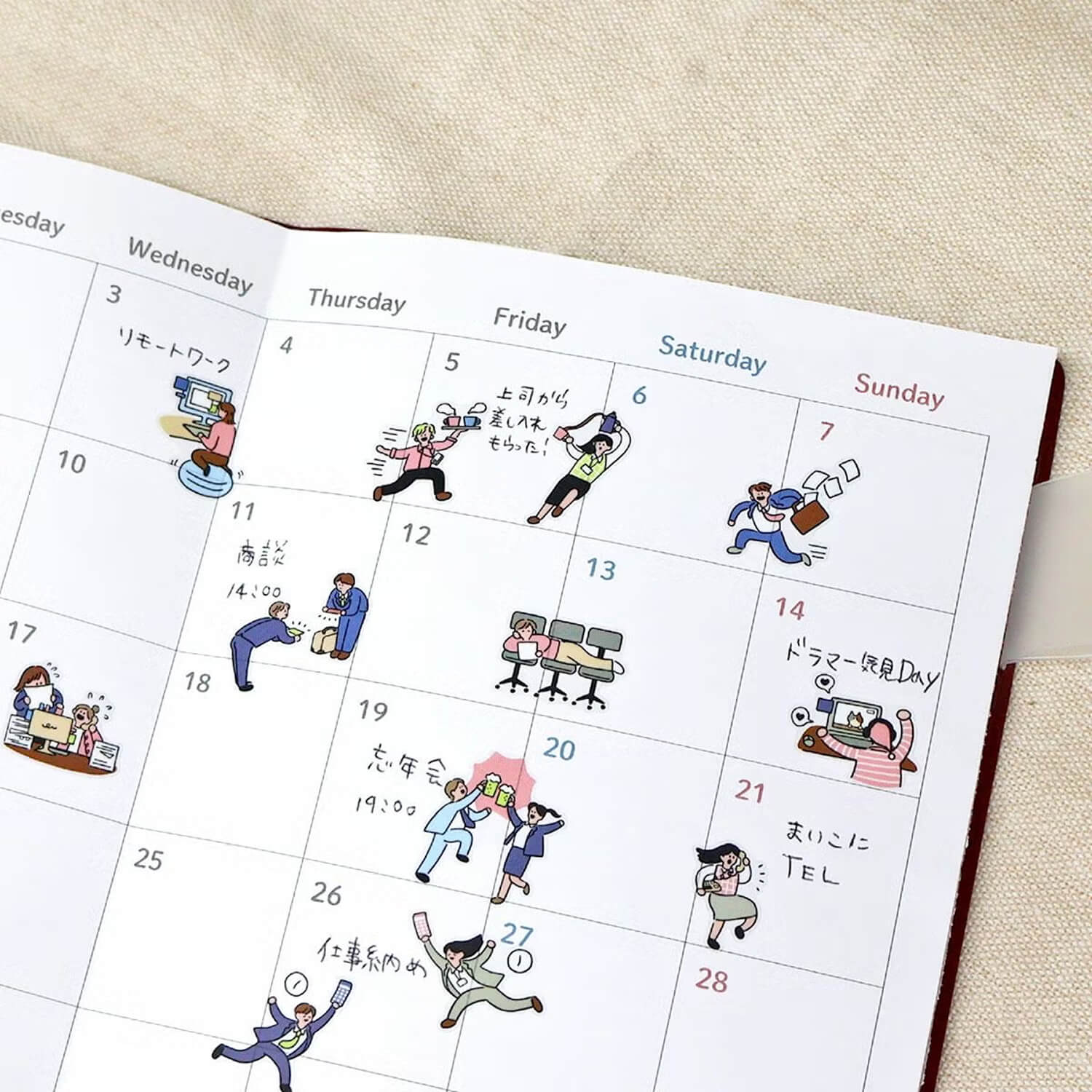 Mind Wave Comical Life Sticker Sheet – Office