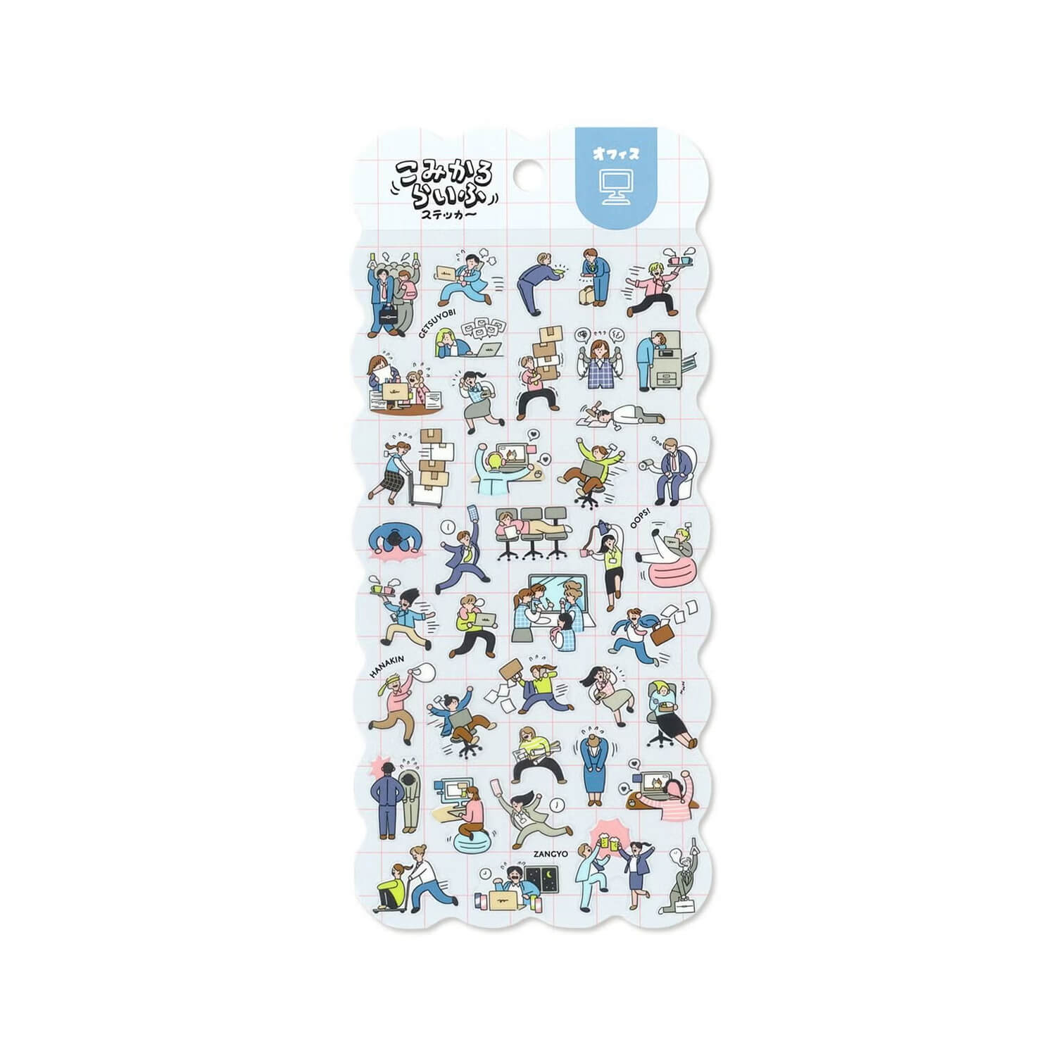 Mind Wave Comical Life Sticker Sheet – Office