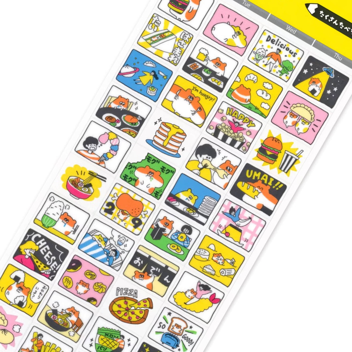 Mind Wave Daily Memory Sticker Sheet – A Day I Ate a Lot