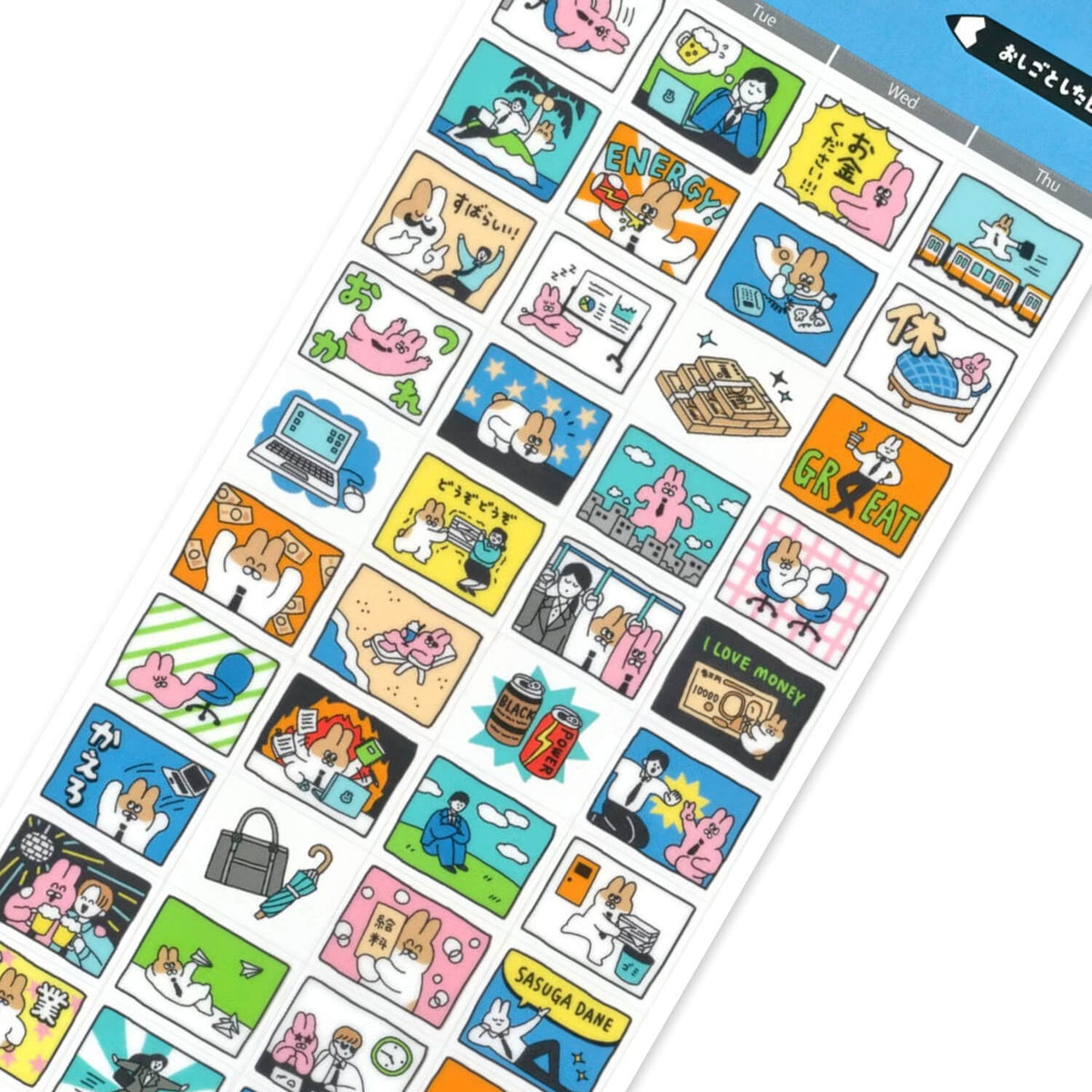 Mind Wave Daily Memory Sticker Sheet – A Day at Work