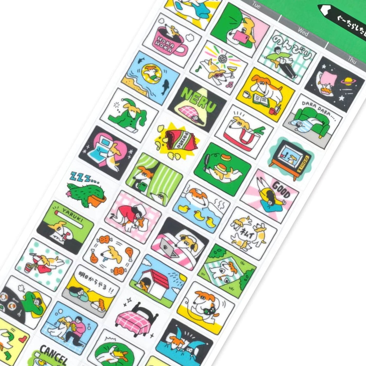 Mind Wave Daily Memory Sticker Sheet – A Lazy Day