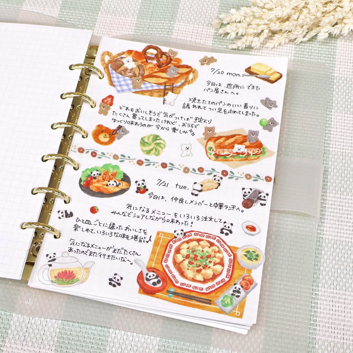 Mind Wave Feast Time Sticker Sheet – Bread