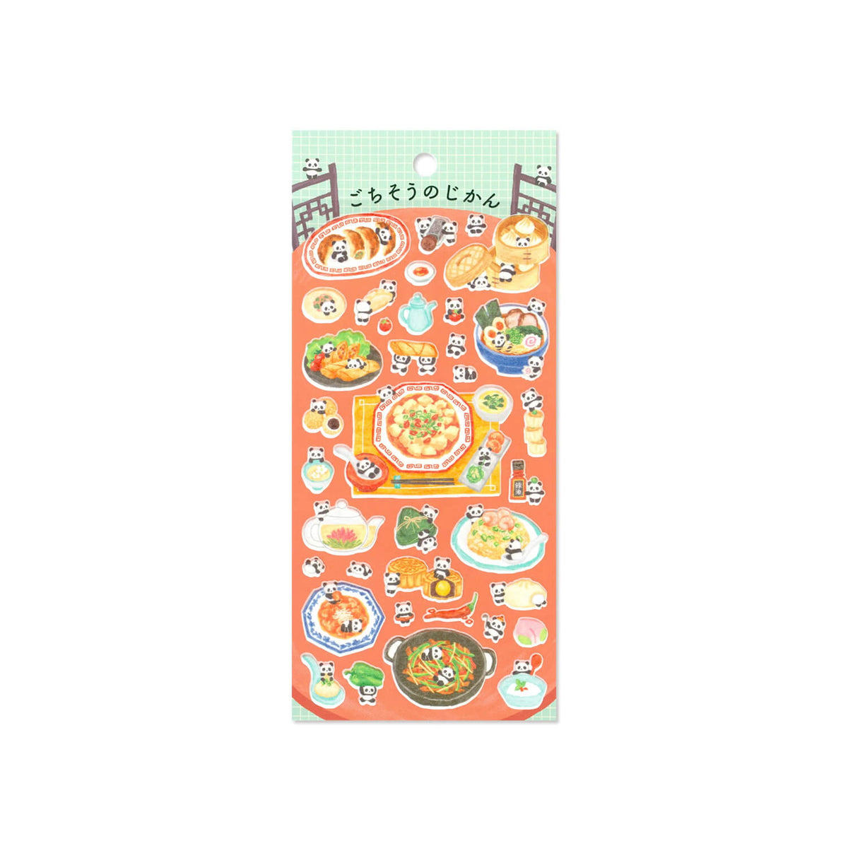 Mind Wave Feast Time Sticker Sheet – Chinese Cuisine